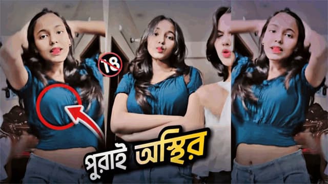 Telegram Leak Nijhum Viral Sex – Nijhum Viral Sex